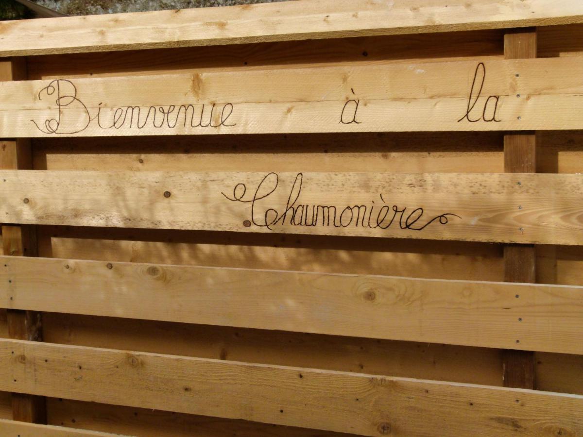 Gites La Chaumoniere Шамон-сюр-Лоар Екстериор снимка